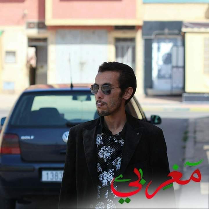 Auto école Al Massira - Oued Zem