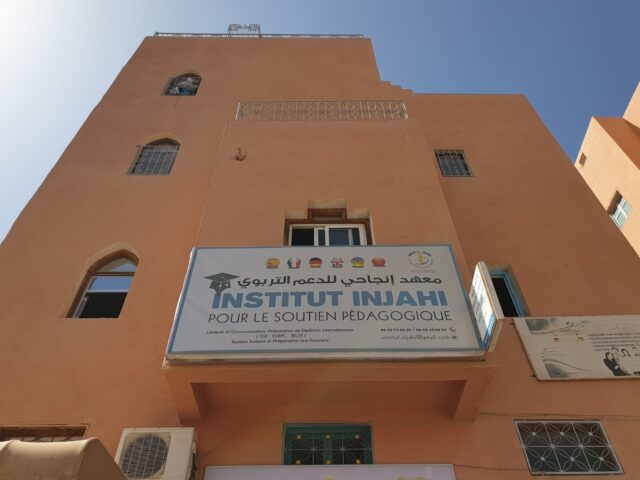 Institut Injahi - Ouarzazate
