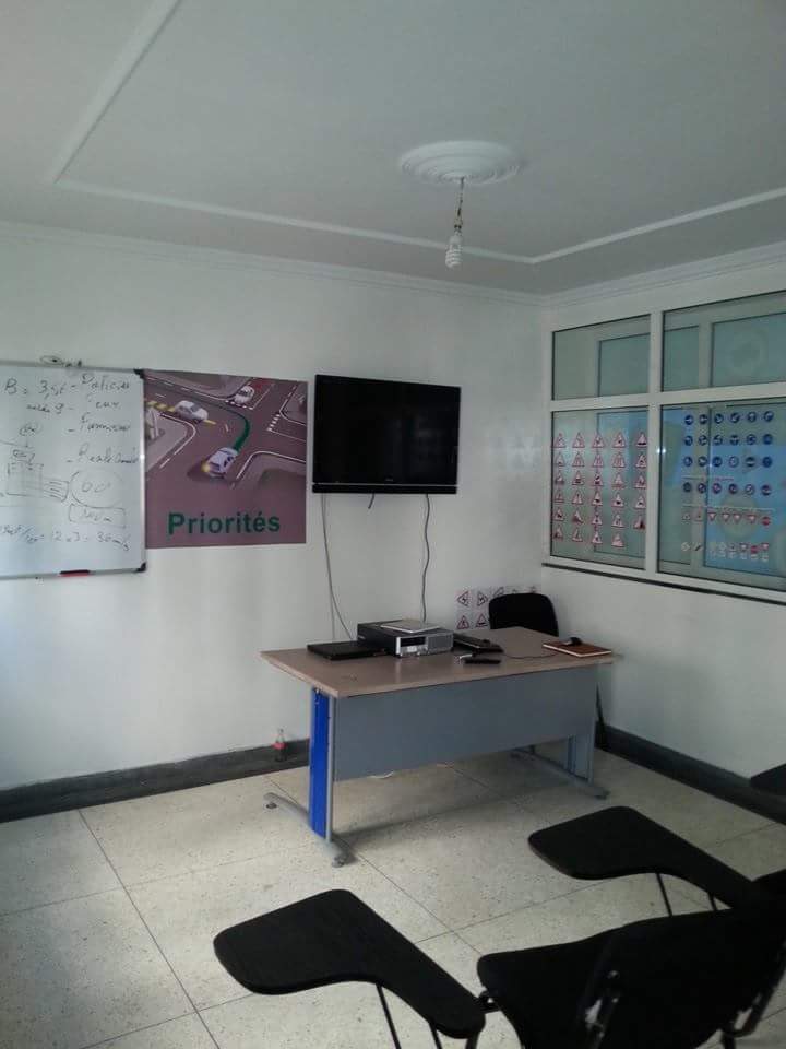 Auto-école ATLANTA - Casablanca