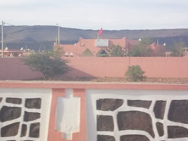 مدرسة المولى إسماعيل الإبتدائية