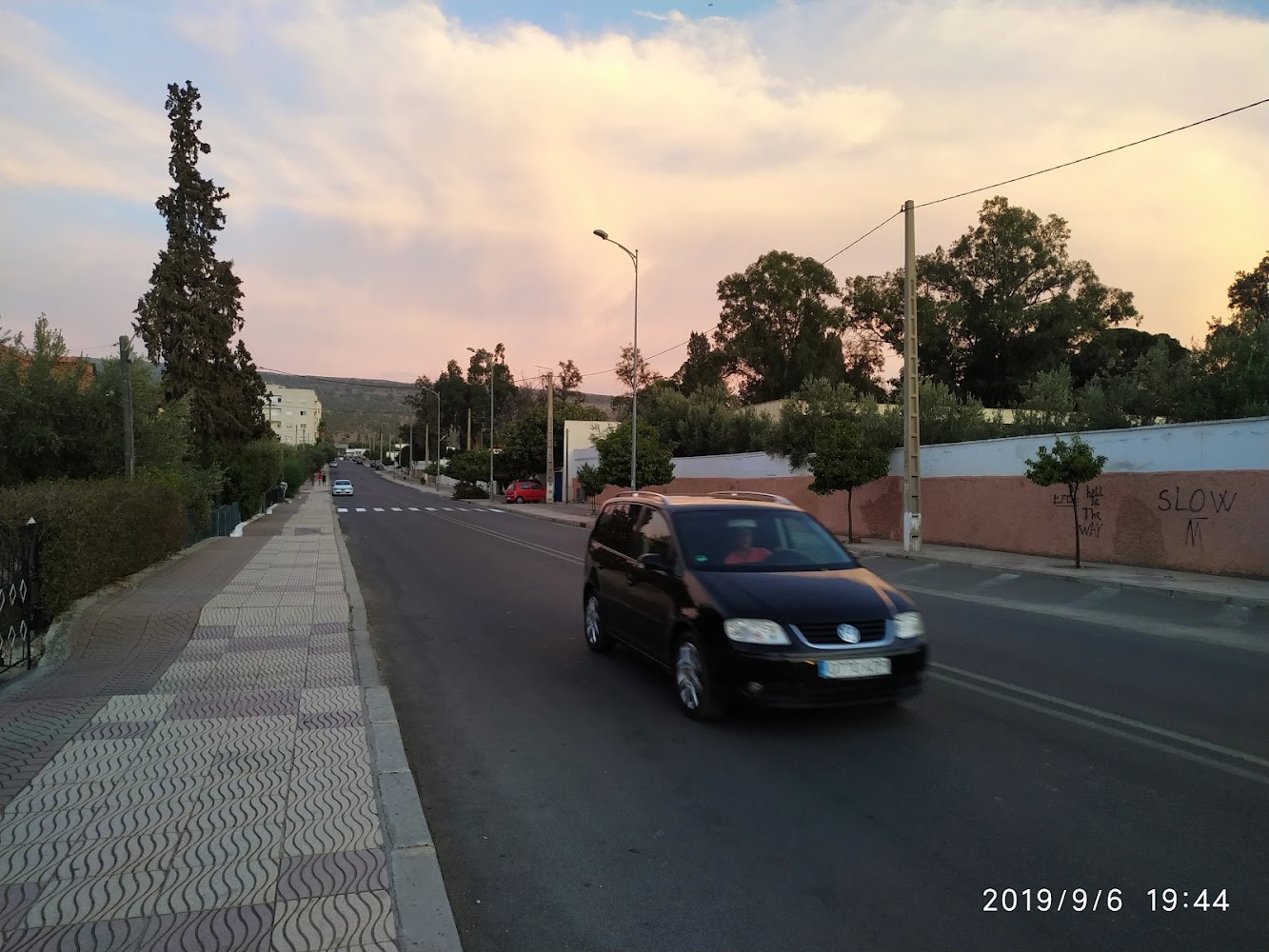 Lycée Al Khawarizmi - Sidi Kacem