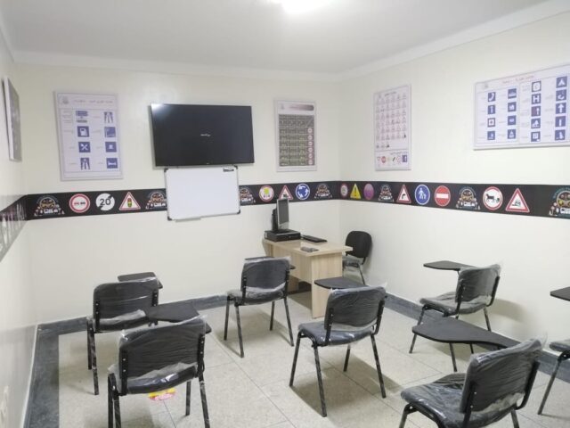 Auto-école Speed Permis مؤسسة تعليم السياقة - Sidi Yahya du Rharb