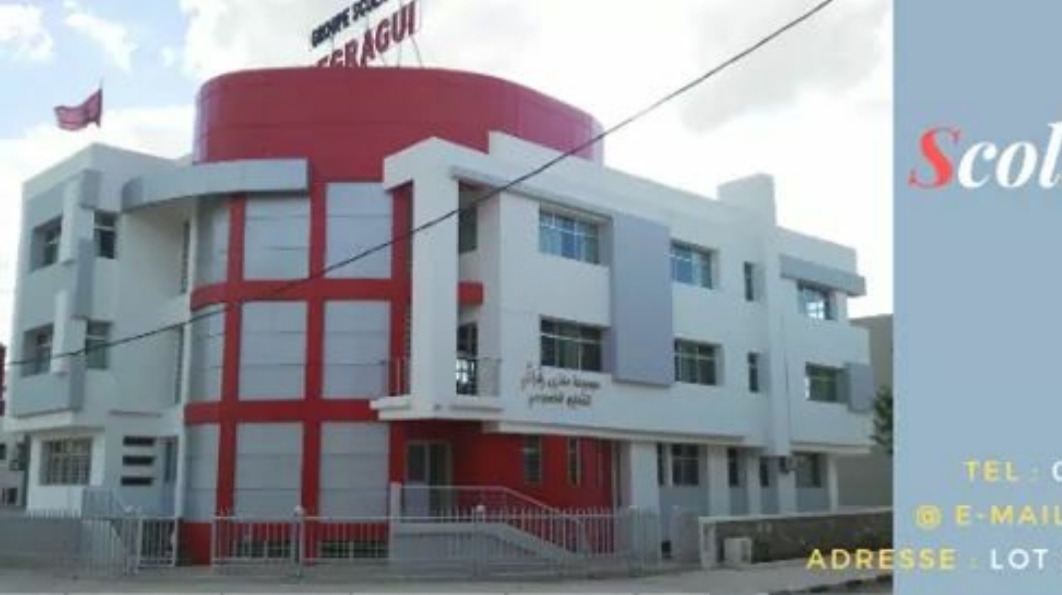 Groupe Scolaire Regragui - Tazaa