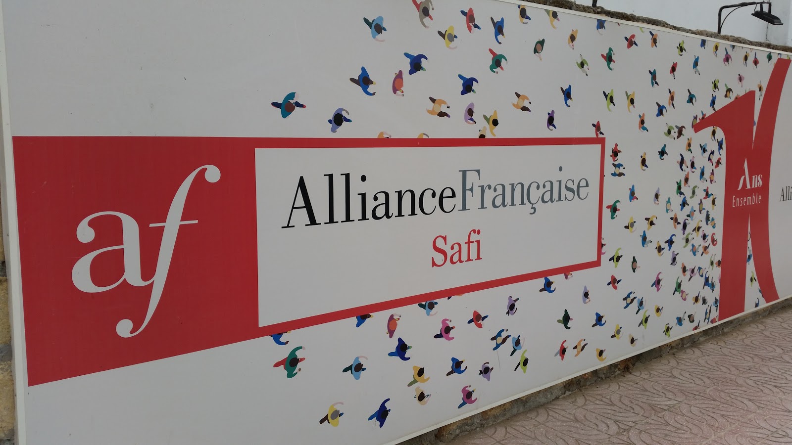 AMFS - Alliance Franco Marocaine Safi - Safi