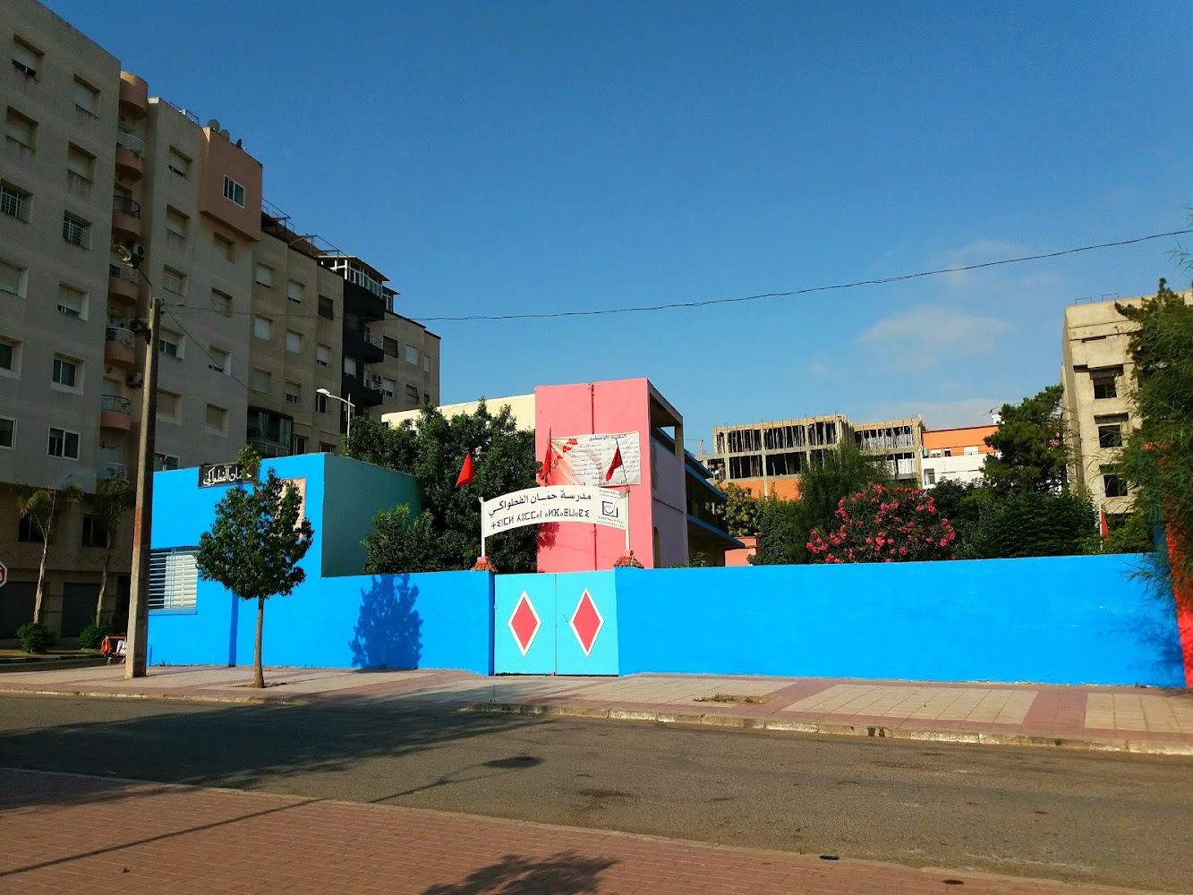 Ecole Houmane El Fetouaki - Kénitra