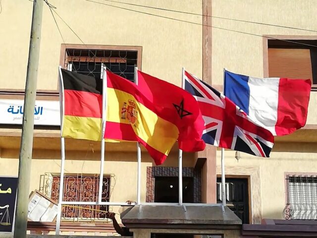 CILFA Centre De Langues - Zemamra