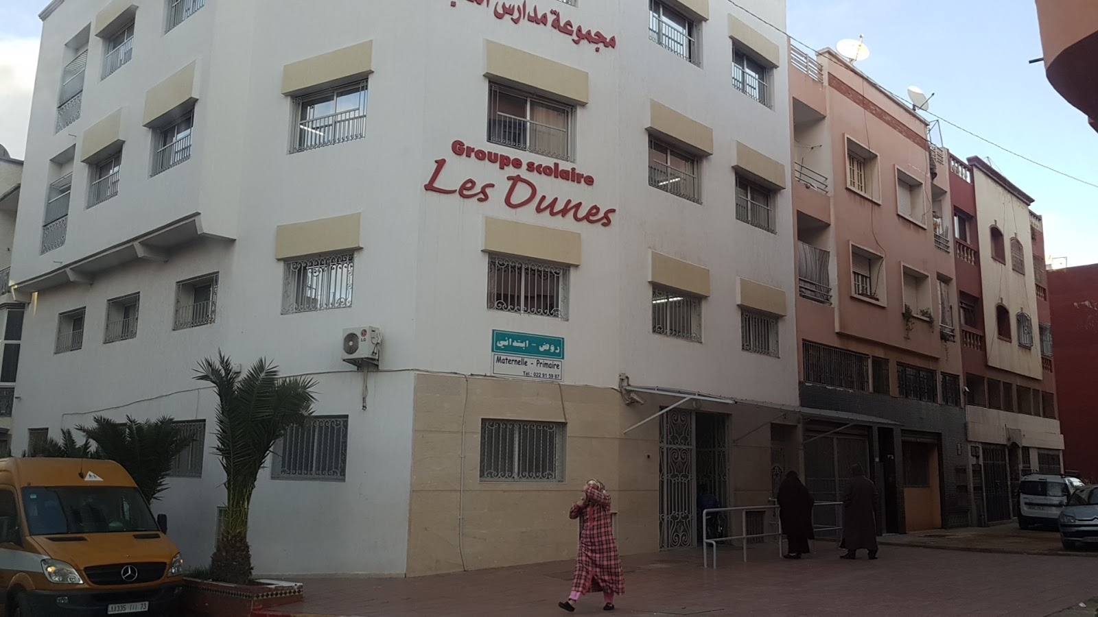 Groupe Scolaire Les Dunes - Casablanca