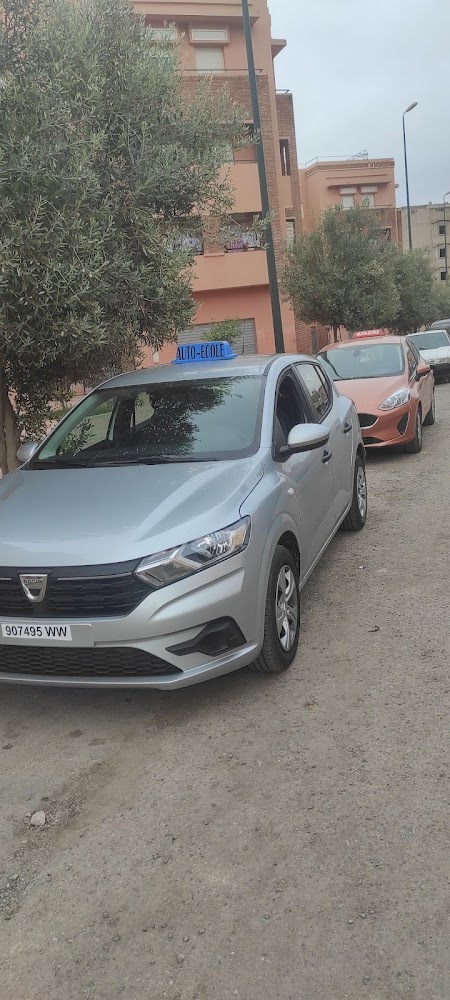 AUTO ECOLE AL OFOK - Youssoufia
