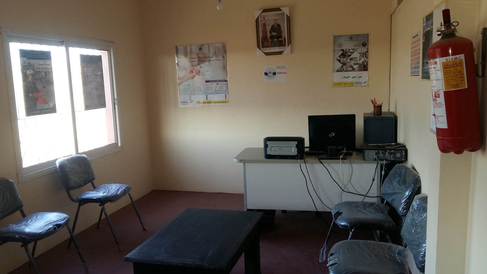 مؤسسة صبري لتعليم السياقة Auto Ecole Sabri - Ctre Commune Bouchane
