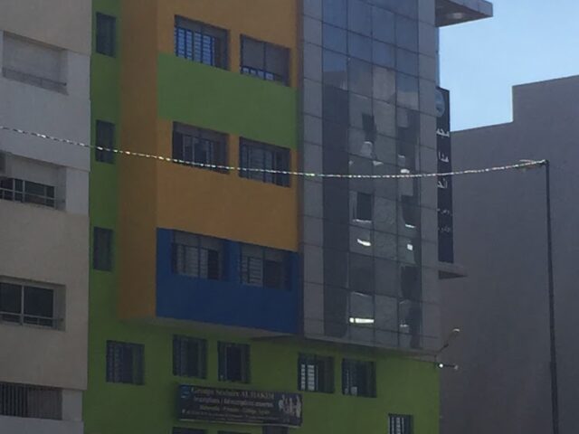 Groupe Scolaire AlHakim