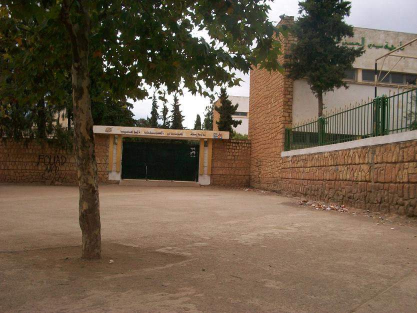 Sidi Lahcen Lyoussi - Sefrou