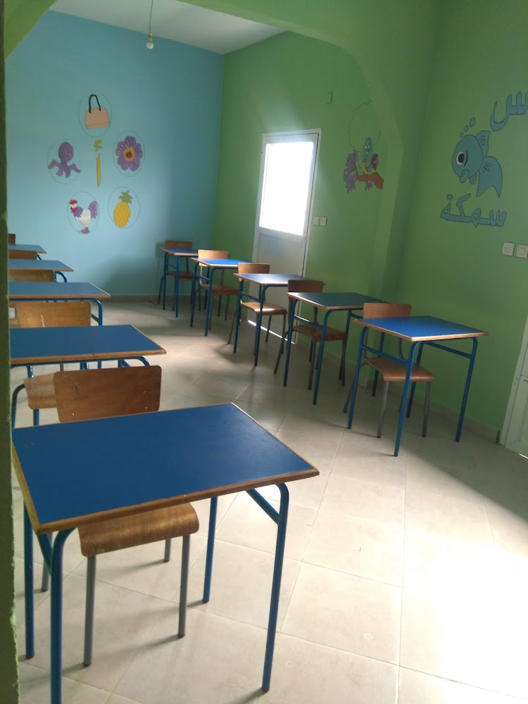 Établissement Essalek Privé