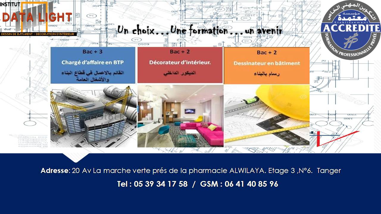 Institut Data Light De Btp