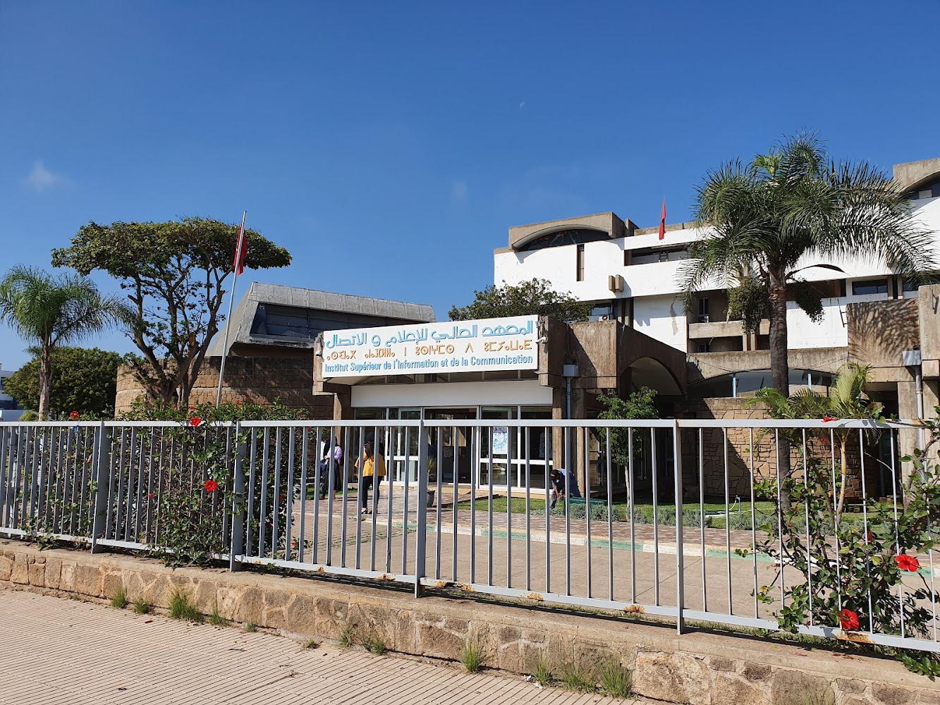 Institut Supérieur de l'Information et de la Communication - Rabat