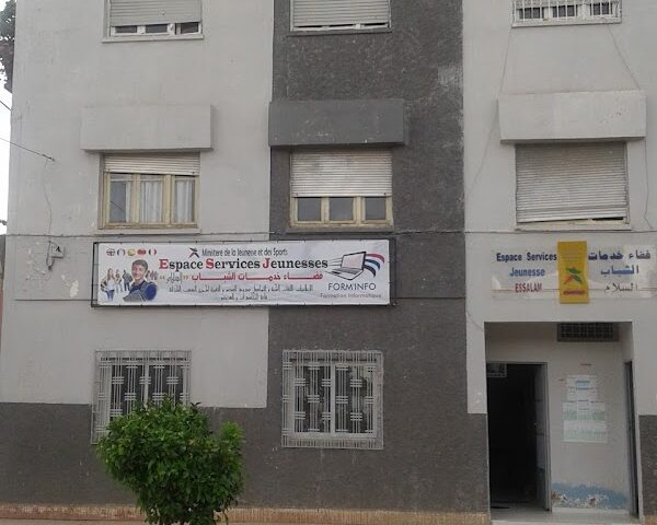 Espace Services Jeunesses