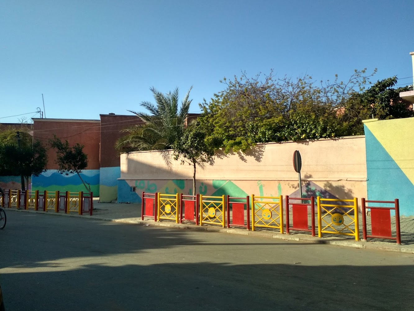 école moulay Rachid .