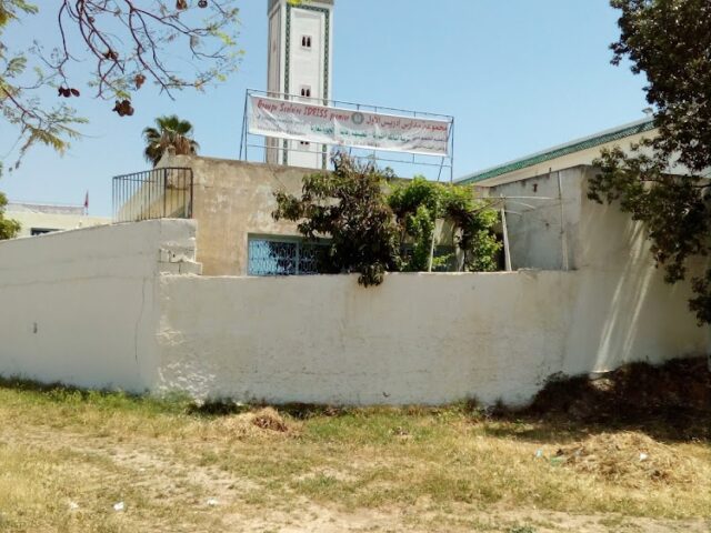 Groupe Scolaire Idris1