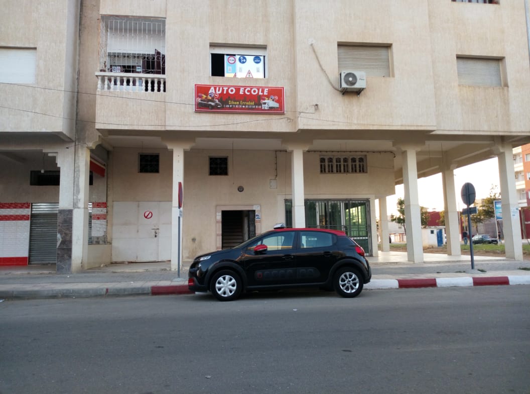 Auto École Siham Erradad - Sidi Kacem