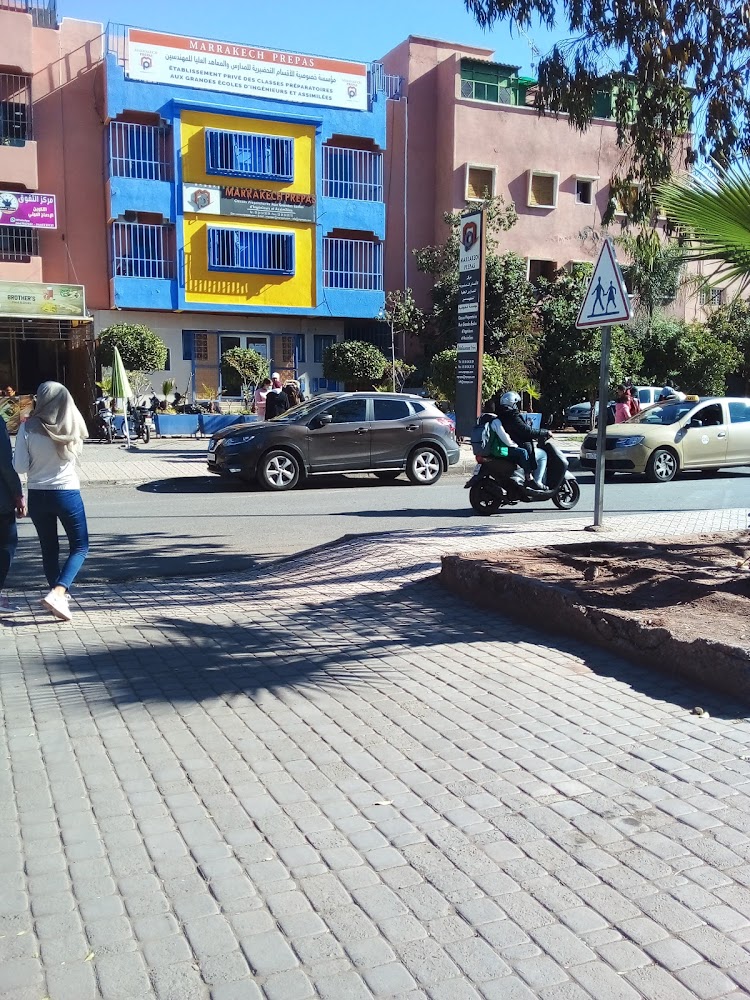 CPGE-MARRAKECH PREPAS
