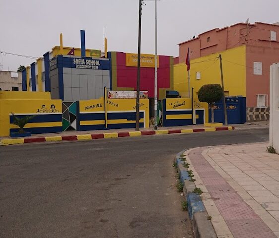 Sofia School Safi
