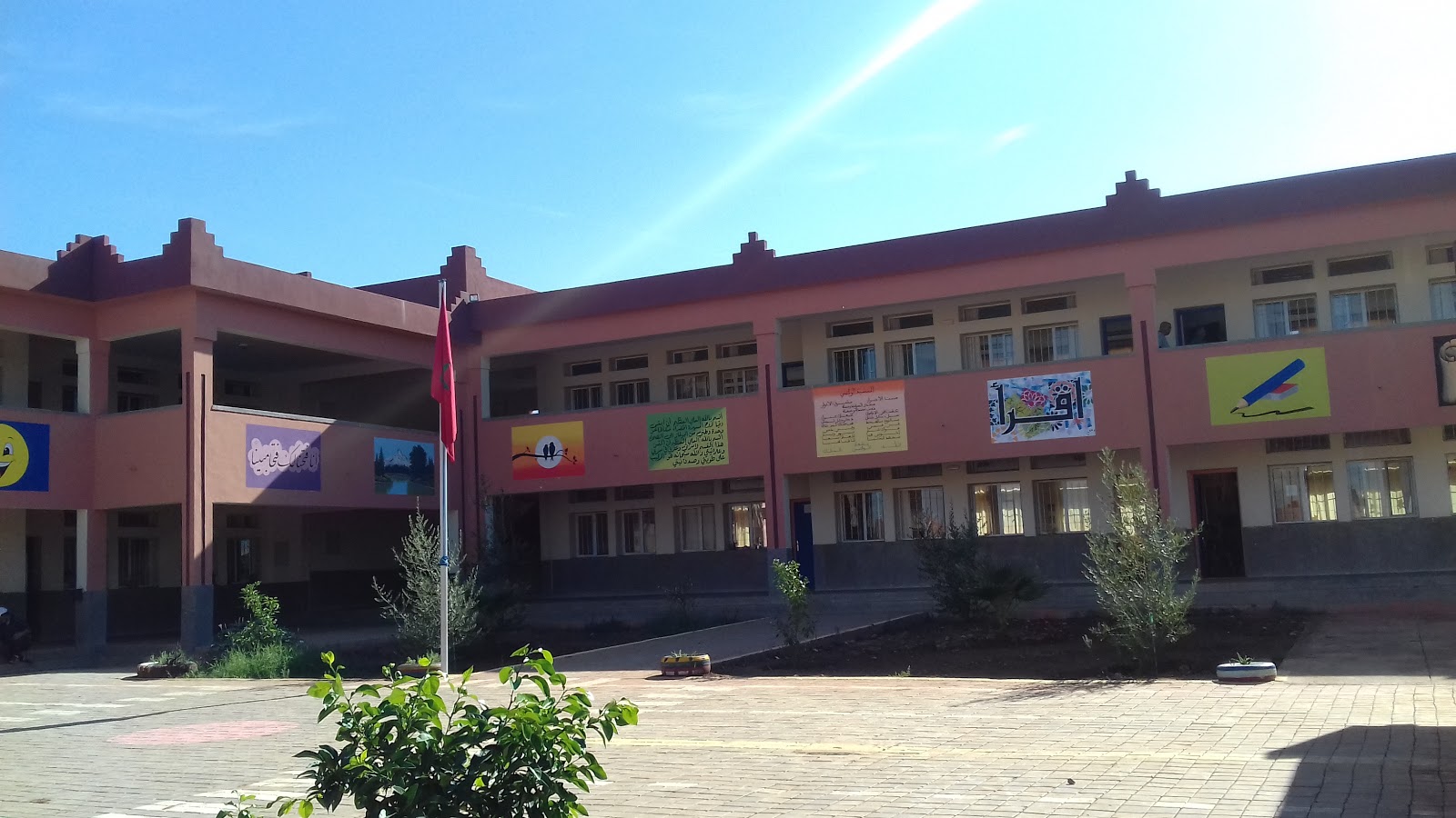 مدرسة الحنصالي