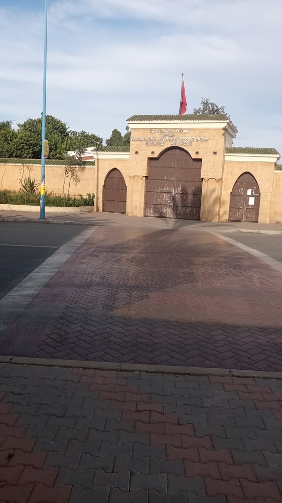 Faculté des lettres et des sciences humaines Ain Chock - Casablanca