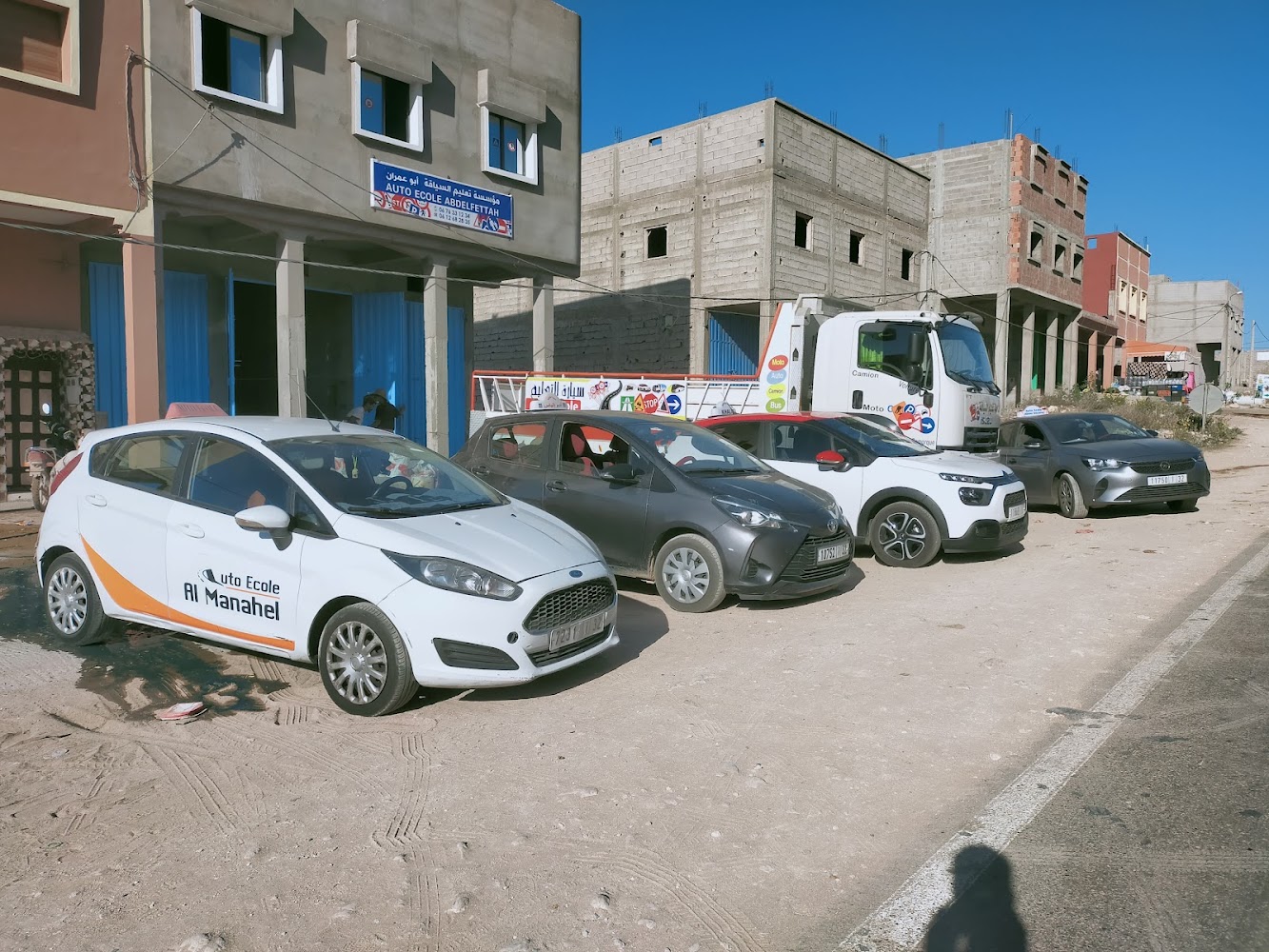 Auto école abouimran