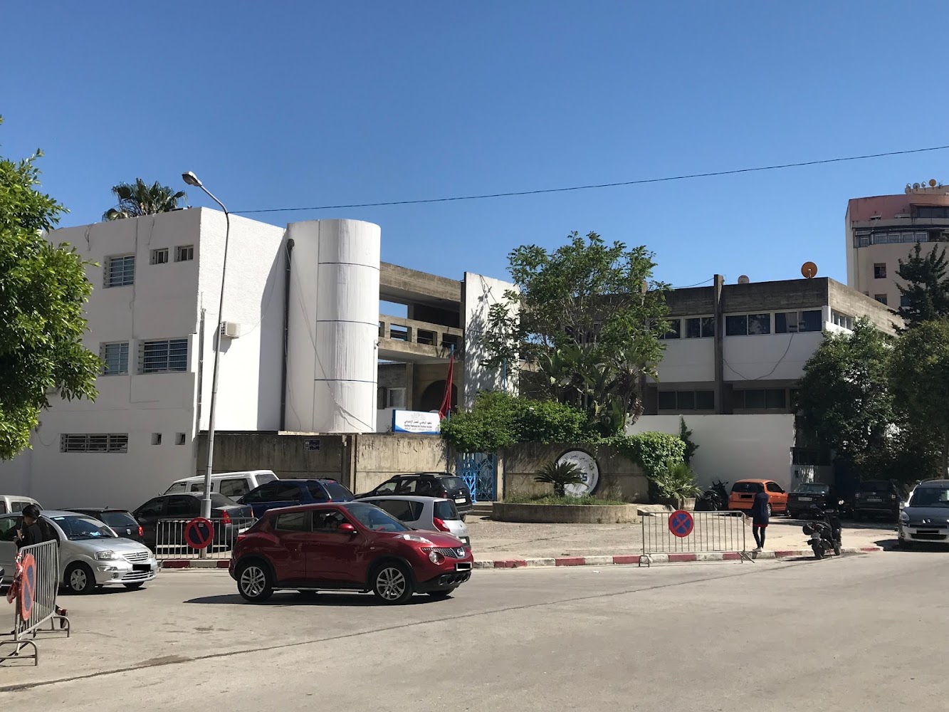 Institut National de l'Action Sociale - Tanger