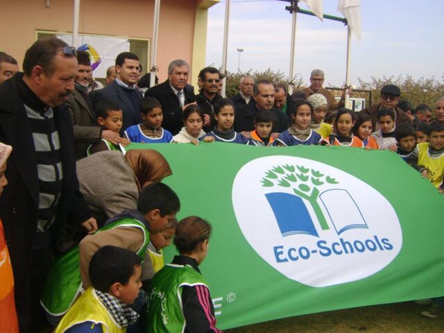 Ecole Najd مدرسة النجد - Guercif