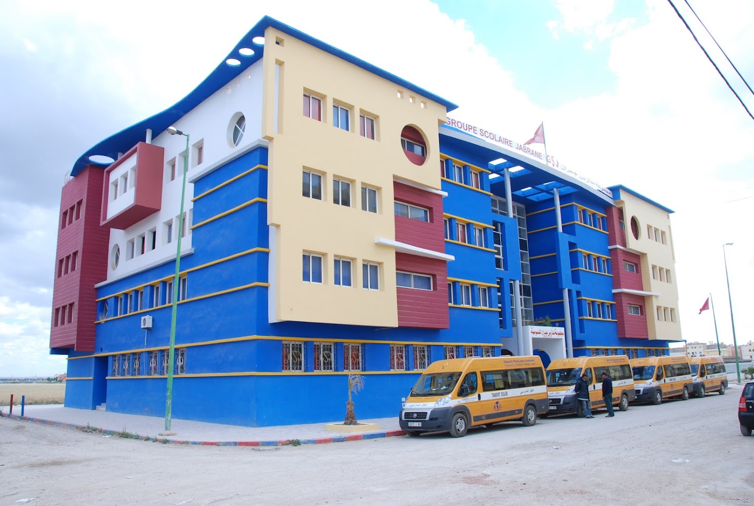 Groupe scolaire Jebrane