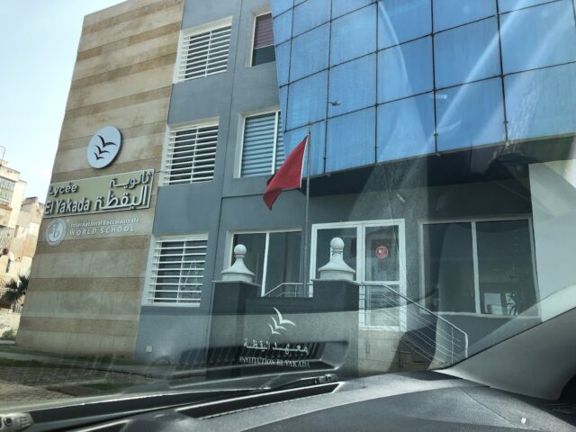 Collège-Lycée El Yakada 3 - Salé