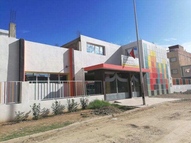 مؤسسة بنشرة المحمدية للتعليم الخصوصي