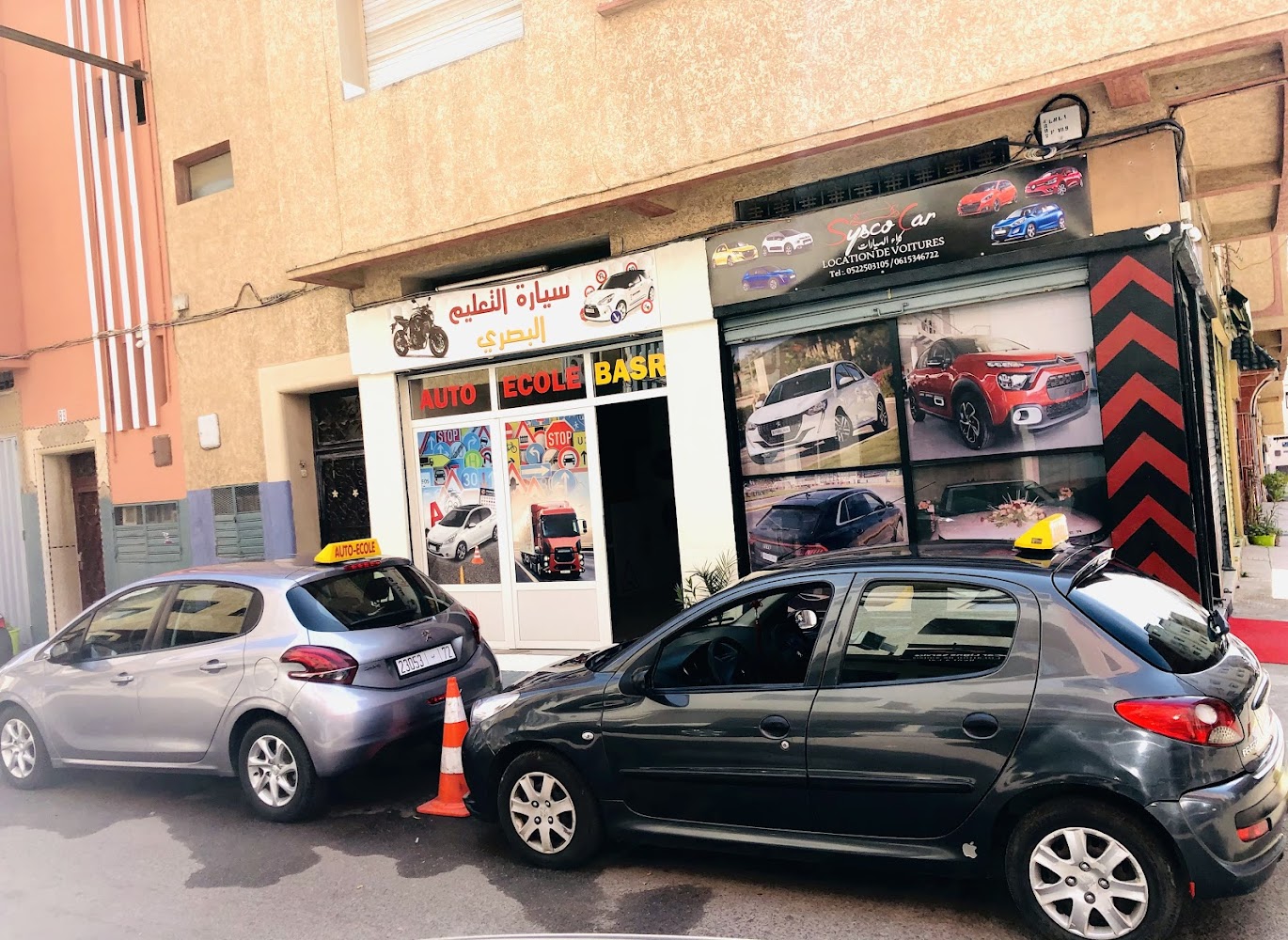 سيارة التعليم البصري Auto école BASRI - Casablanca