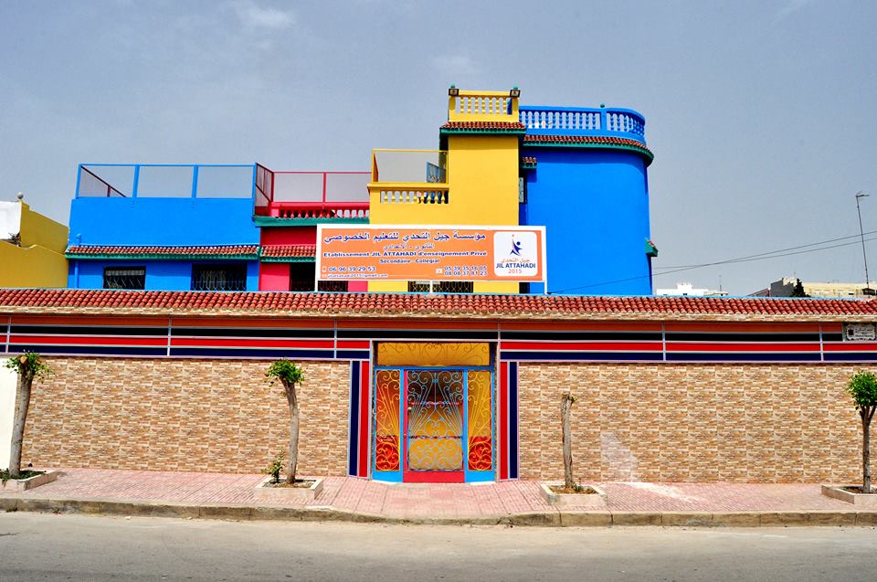JIL ATTAHADI - Tanger
