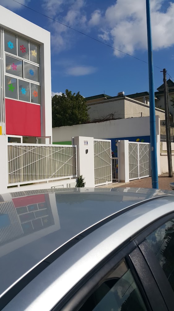 École Paul Bert - Casablanca