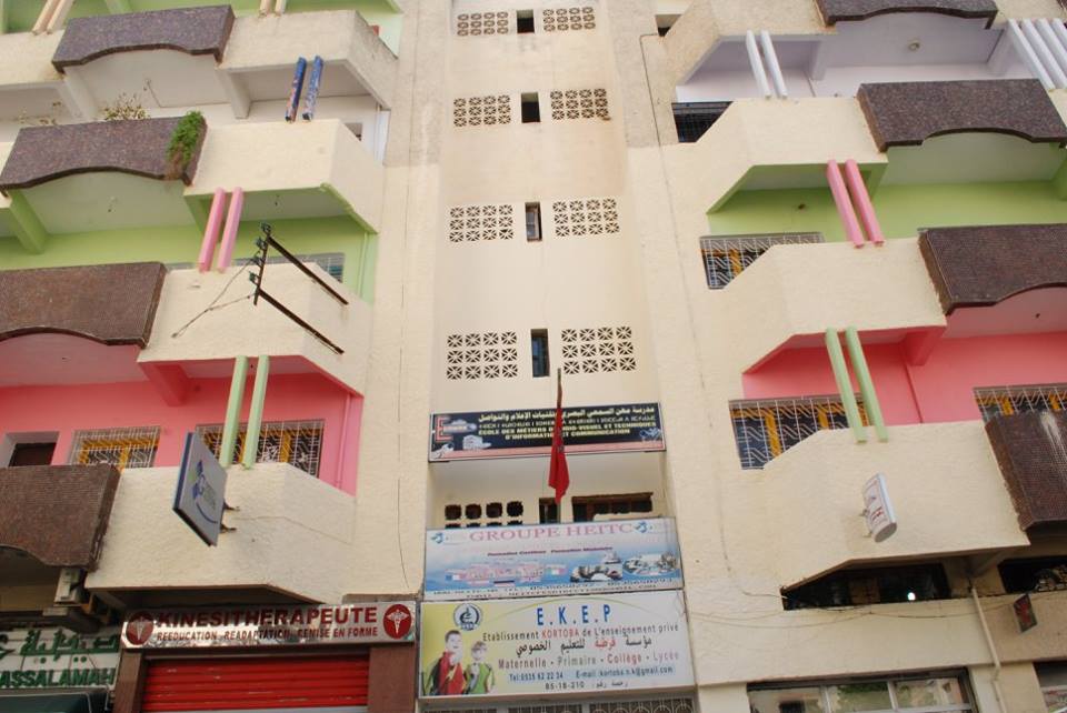 Ecole Kortoba New Planet