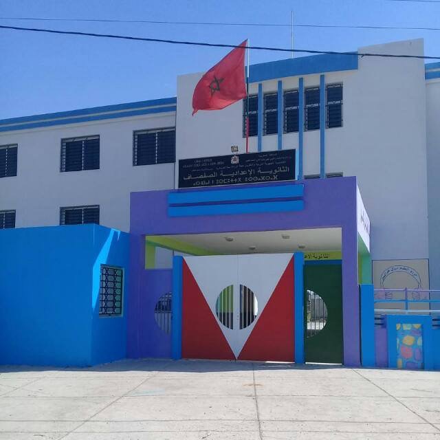 COLLEGE ESSAFSAF