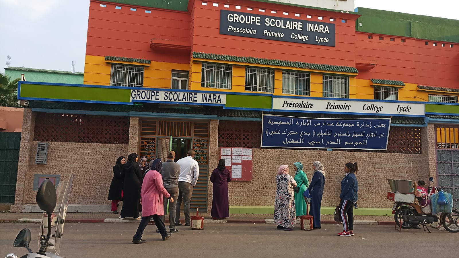 École Inara Prive - Mohammédia