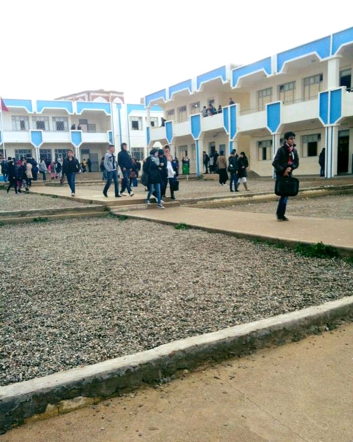 Lycée Alkhawarizmi