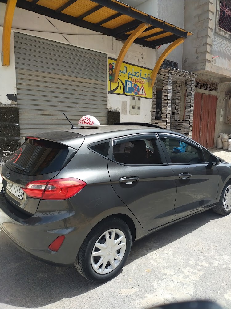 Auto école tahri - Safi