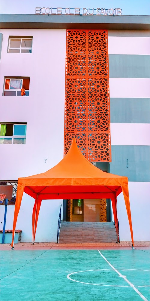 Ecole Cle Du Savoir - Mohammédia