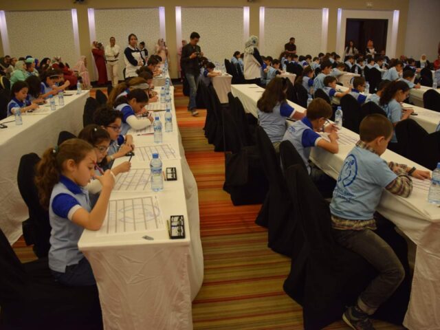 CMAV Mental Math Casablanca