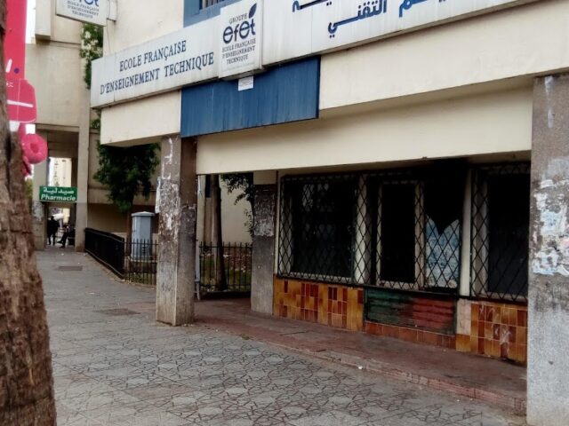 EFET Fes - Ecole Française d'Enseignement Technique Fes