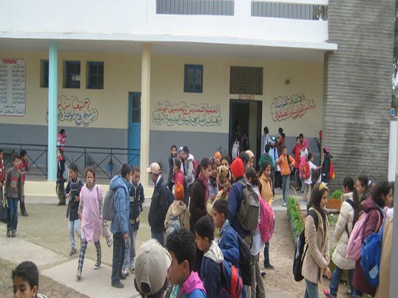 École Abi Taleb