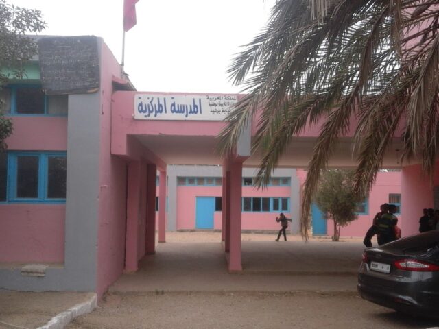 Ecole Centrale Foucauld