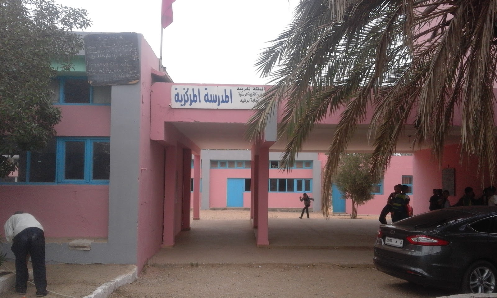 Ecole Centrale Foucauld