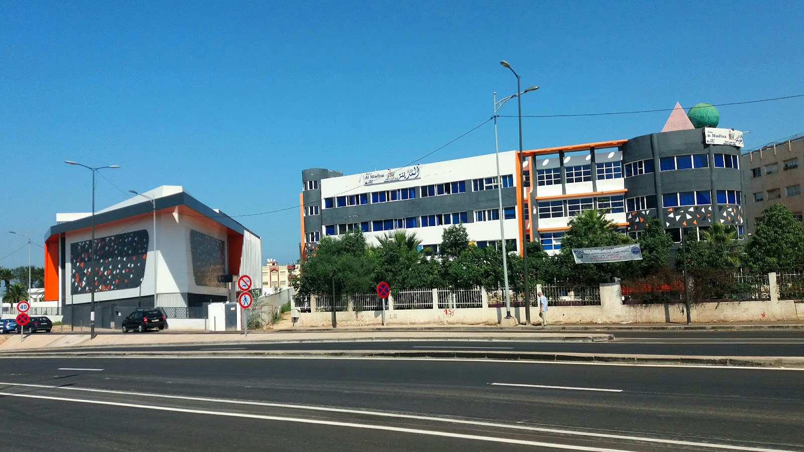 Ecoles Al Madina Ain Sebaa