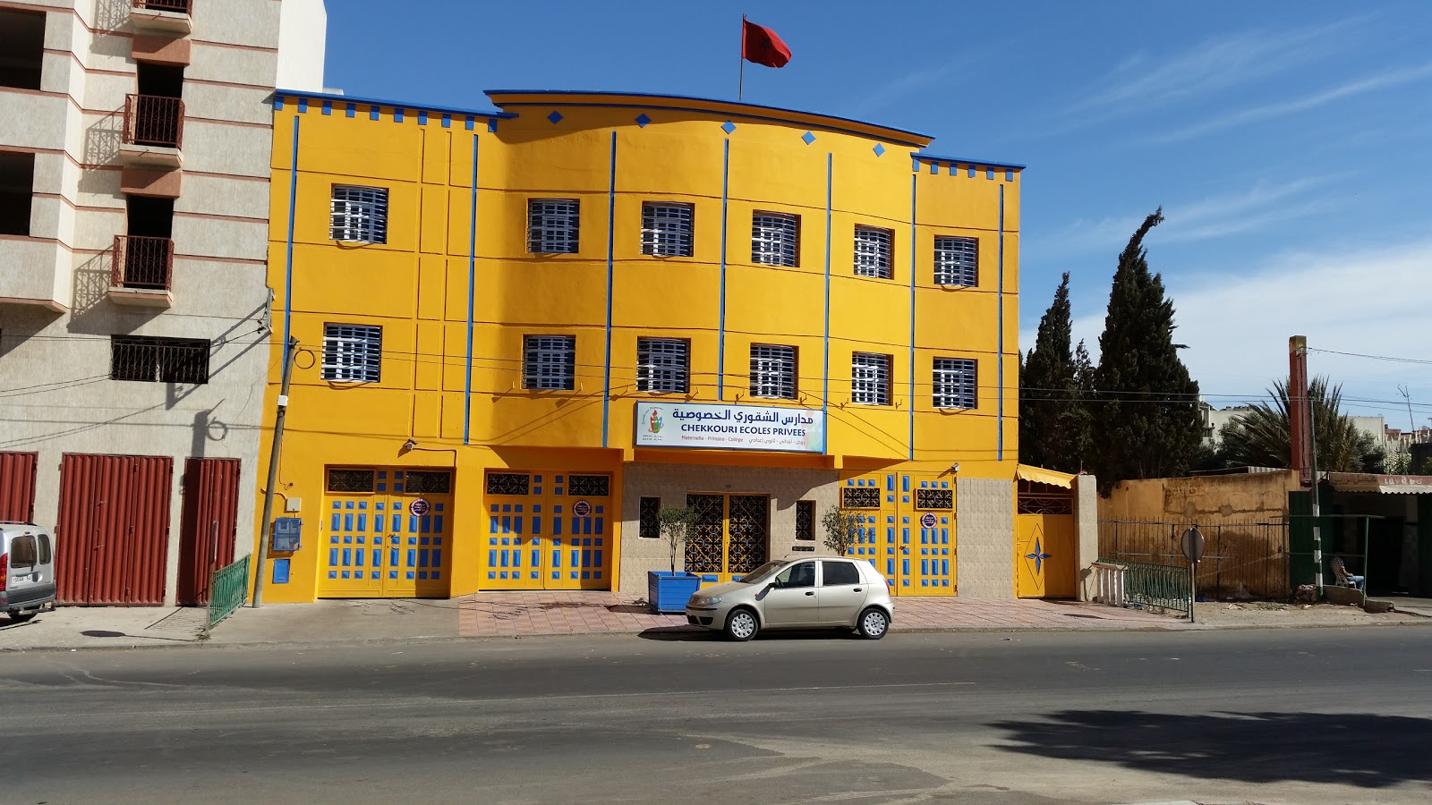 École Privee Chekkouri
