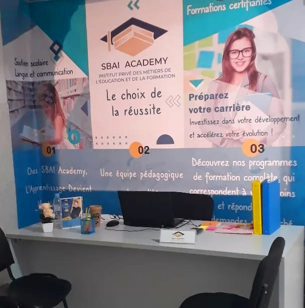 Institut SBAI Academy - Tanger