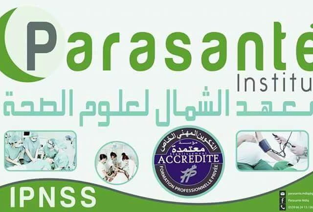 Parasante